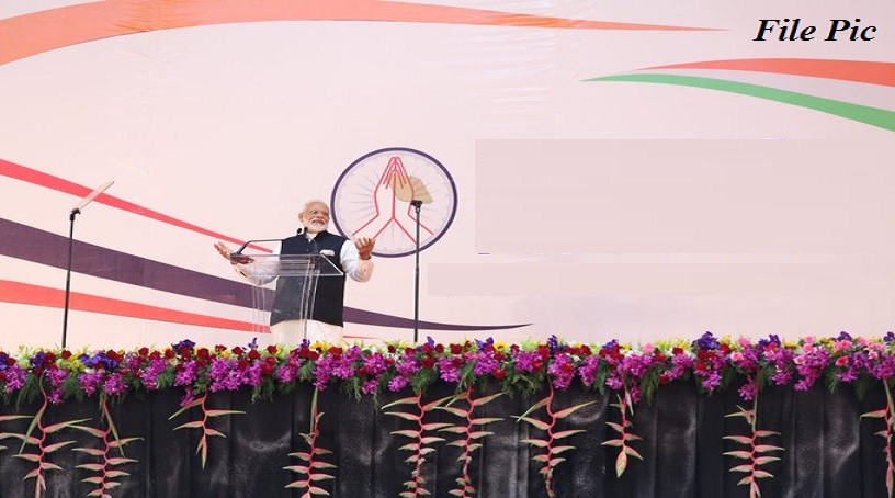 ધર્મશાળામાં વૈશ્વિક રોકાણકારોના બે દિવસીય સંમેલનનું PM કરશે ઉદ્ઘાટન